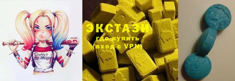 Экстази Cube  где найти   Городовиковск 