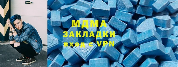 ECSTASY Белоозёрский